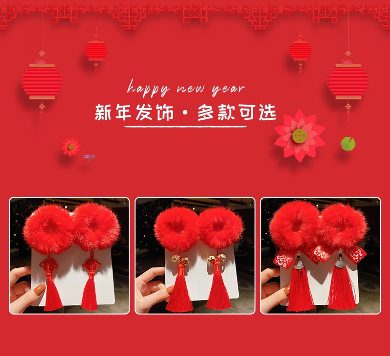 新年红色儿童发圈发夹