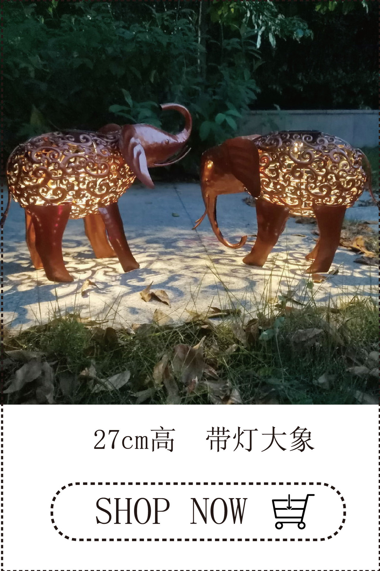 undefined