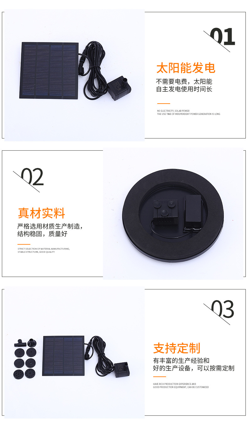 未标题-1_08