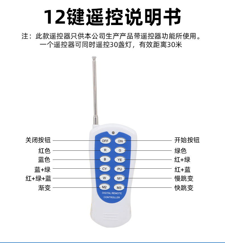 详情1_13