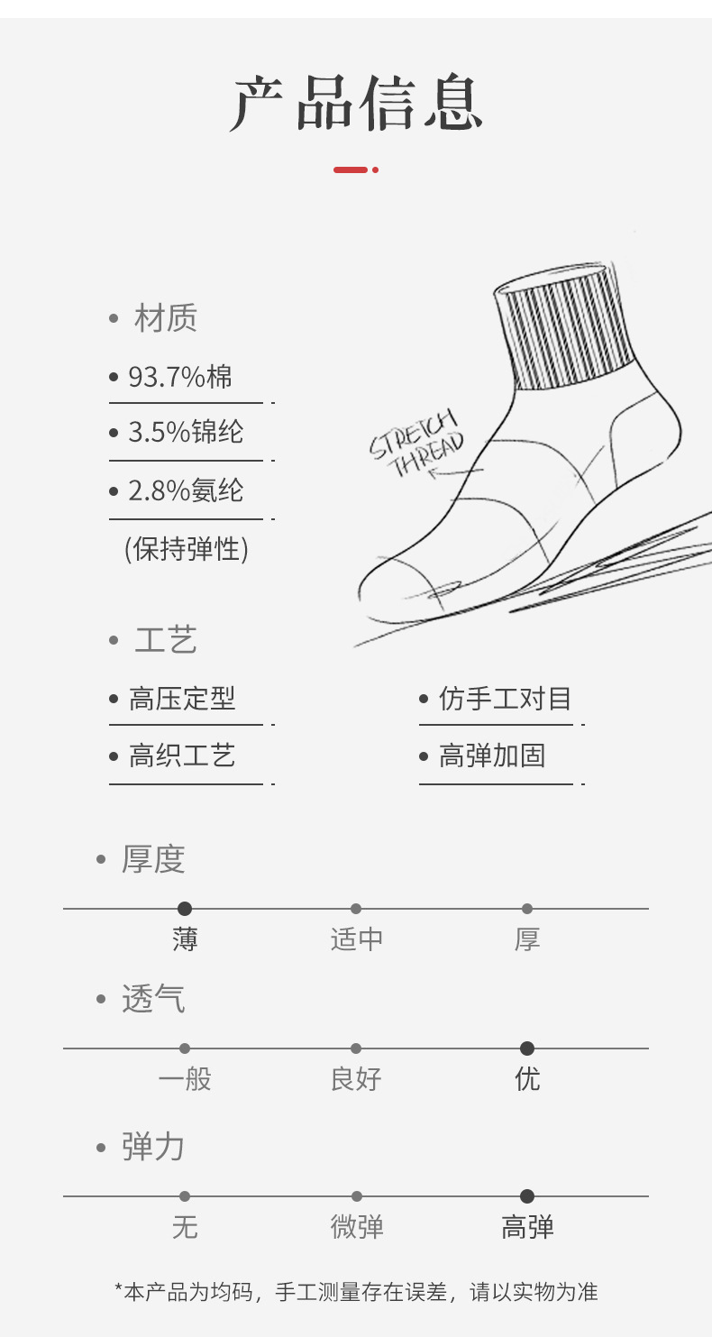 详情_14.jpg