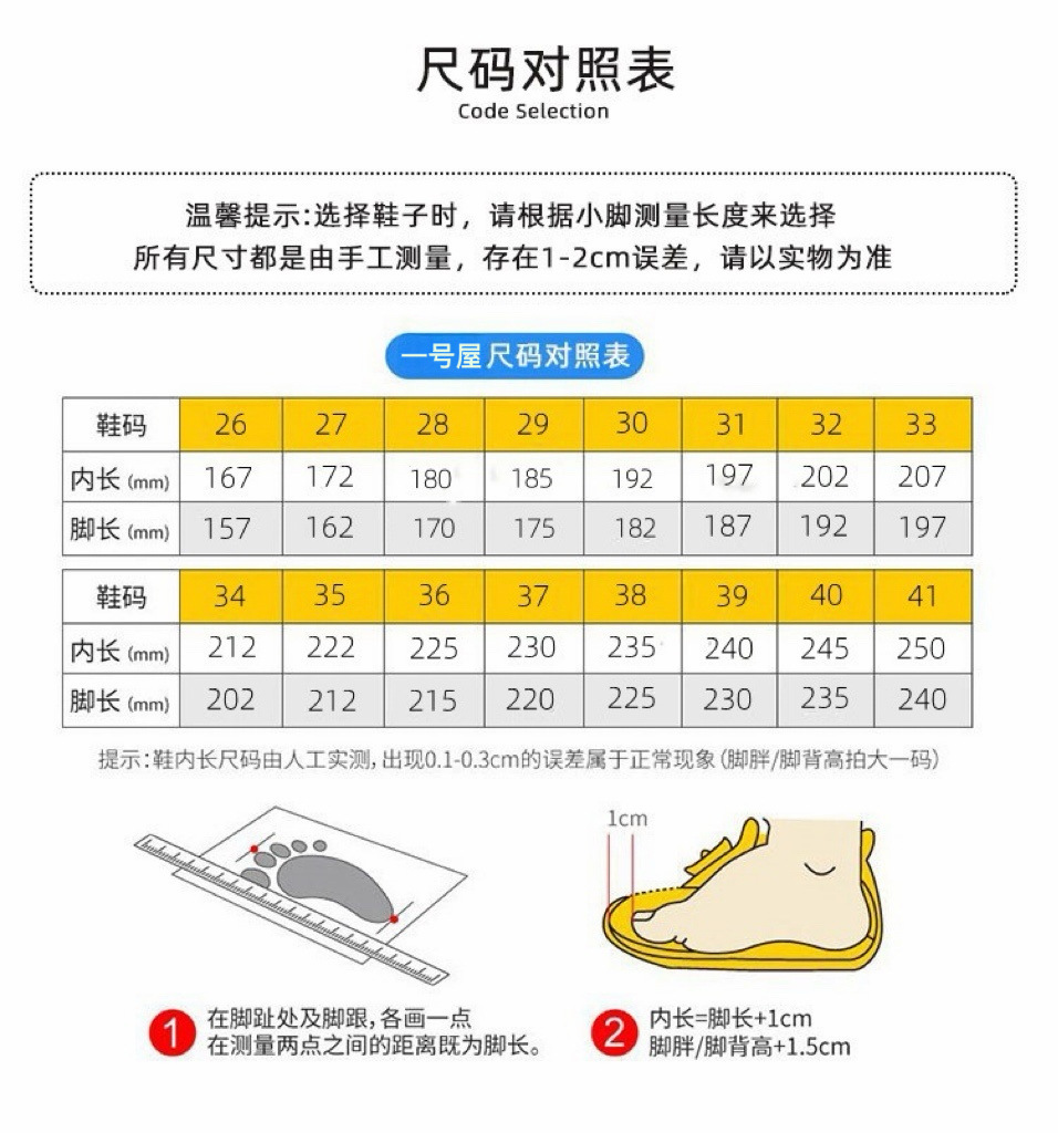 微信图片_20260407130841_6664_39