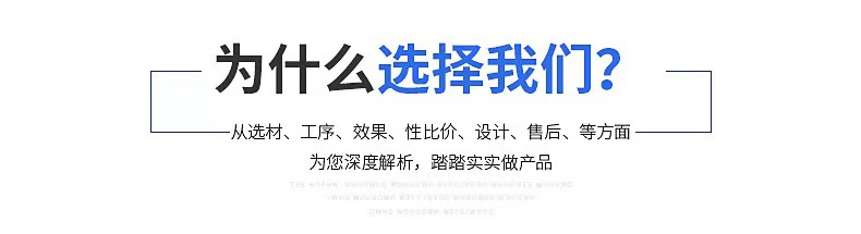 微信图片_20220806164817
