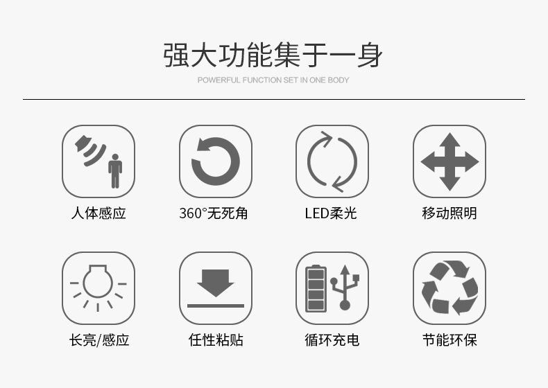 详情图片_02