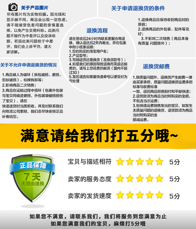 电动打蒜器3款_16