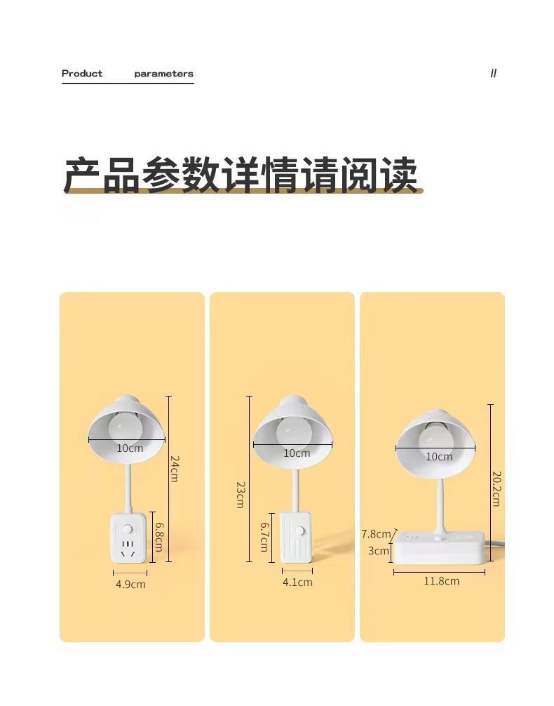 754e41cc-9d70-49cf-a777-a90f54f112c2.jpe