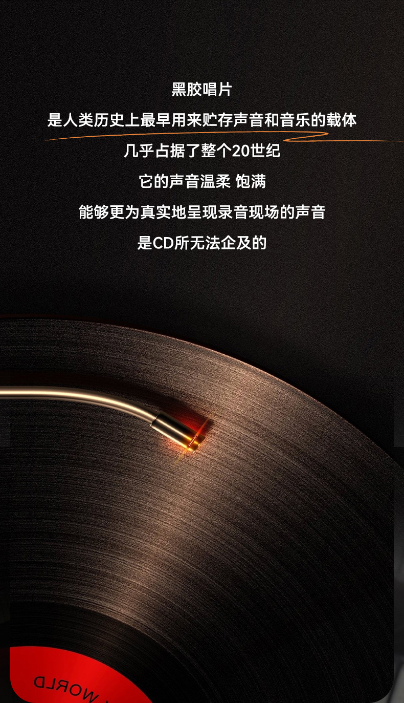 详情_01