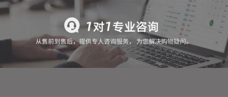360截图20211217095944930