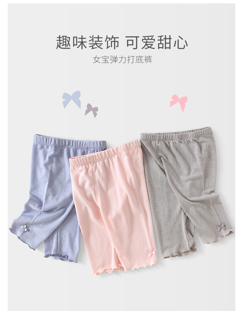 详情图片_01.jpg