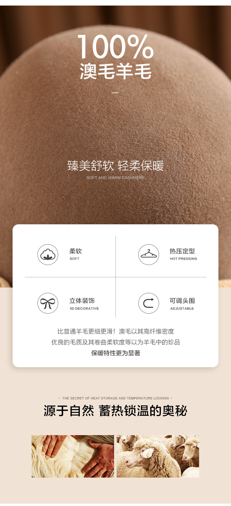 详情1_03.jpg