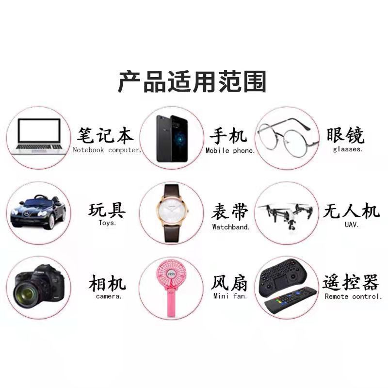微信图片_20220222234053