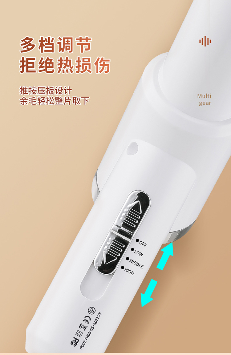 宠物吹毛器-拷贝_08.jpg