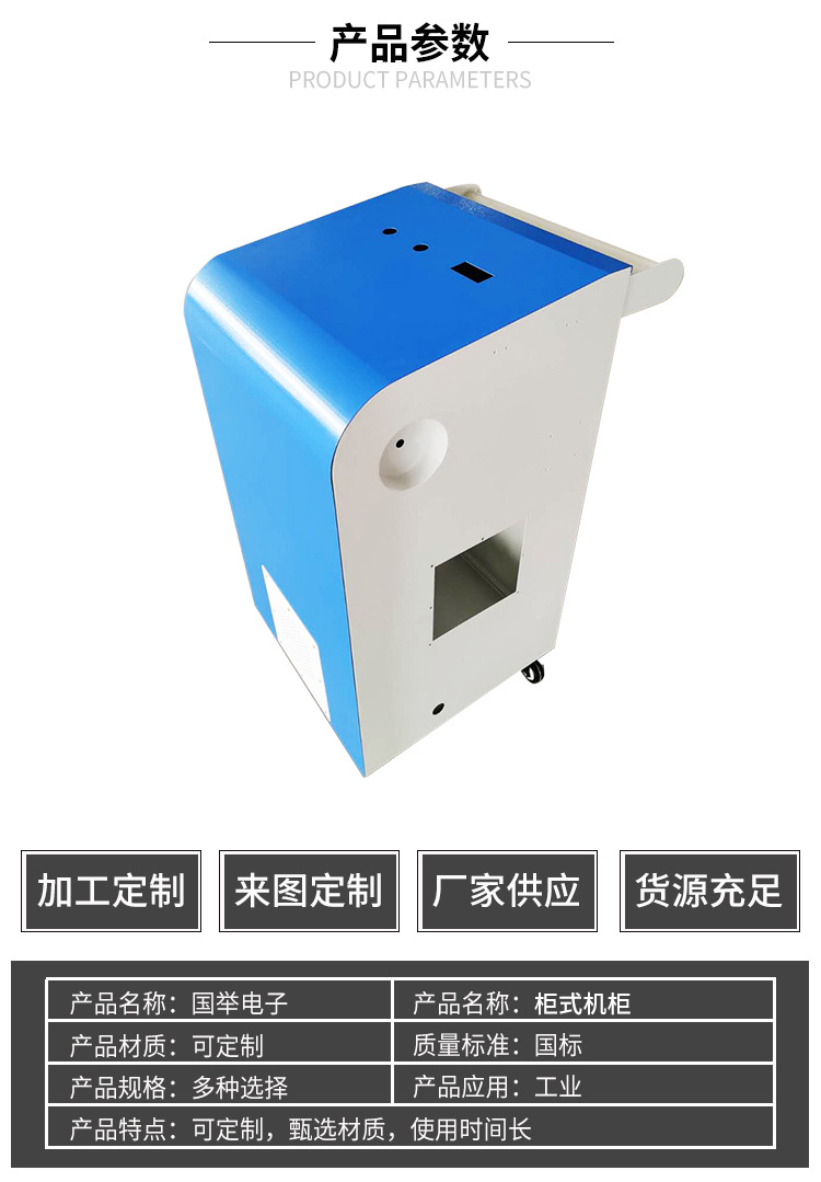 详情_03.jpg