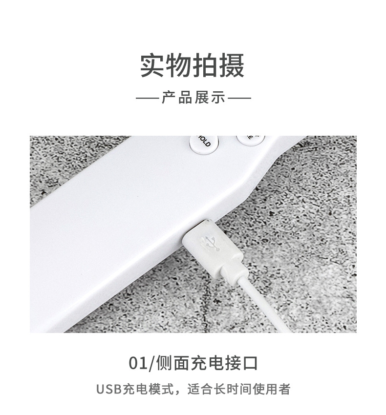 详情页_11.jpg