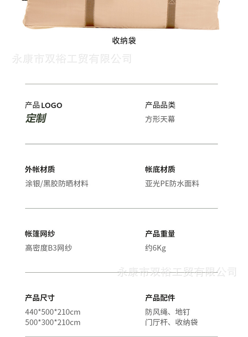 O1CN01i7t2HH1pVg3bMIzrq_!!2208