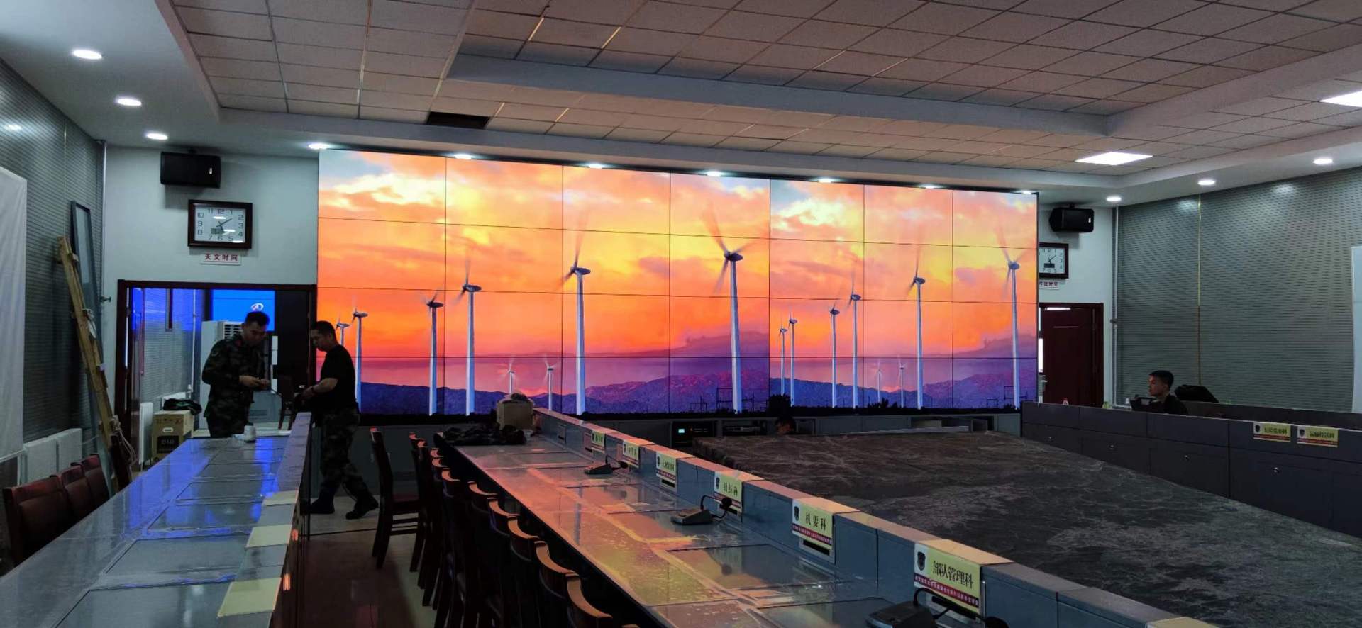 微信图片_20240516180355