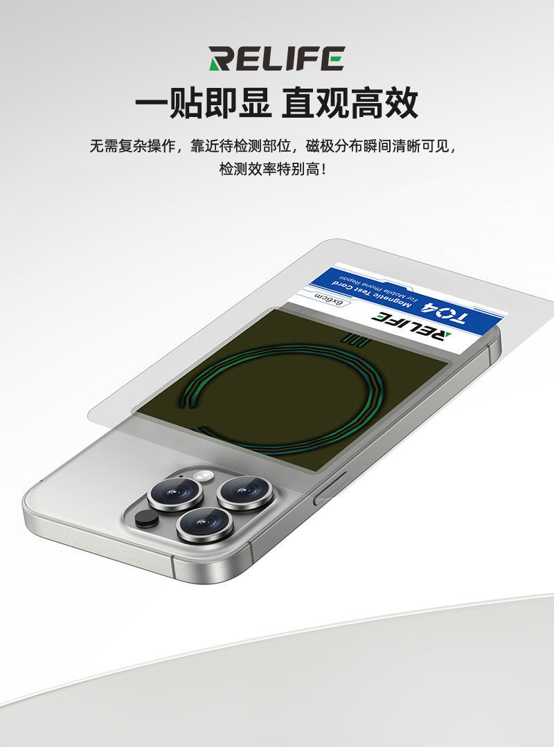TO4中文_05.jpg