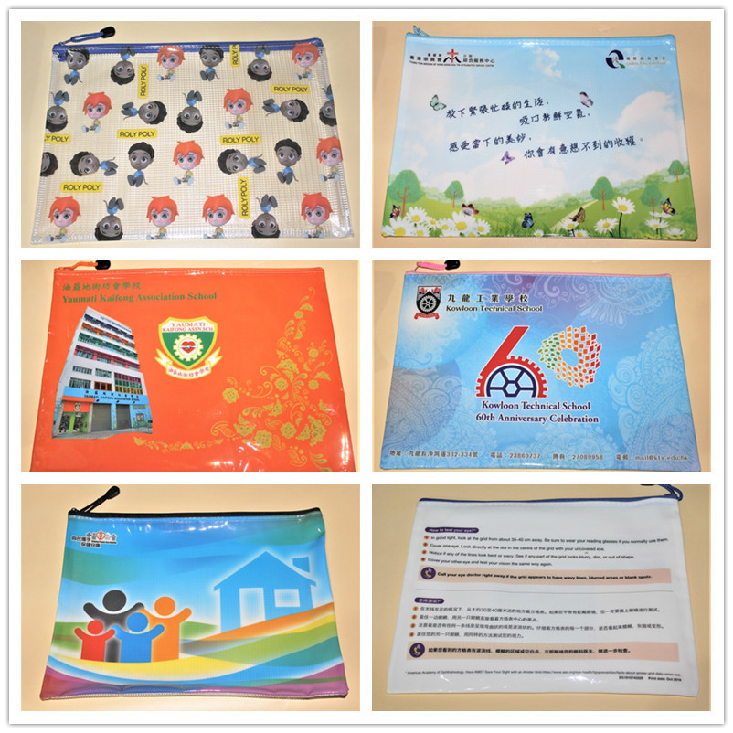 微信图片_20201226224008_副本