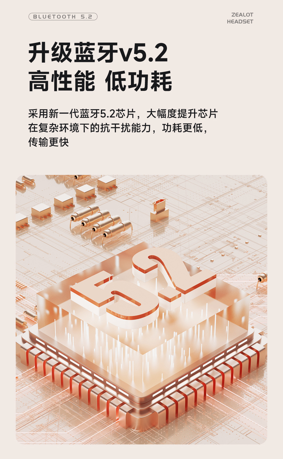B38详情_07.jpg