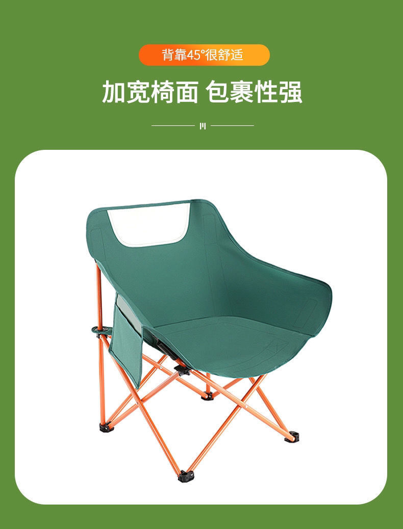 详情图_4.jpg