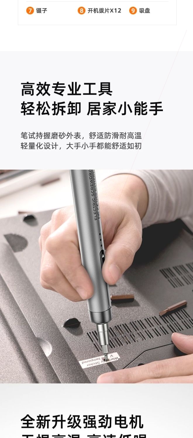 详情_004.JPEG