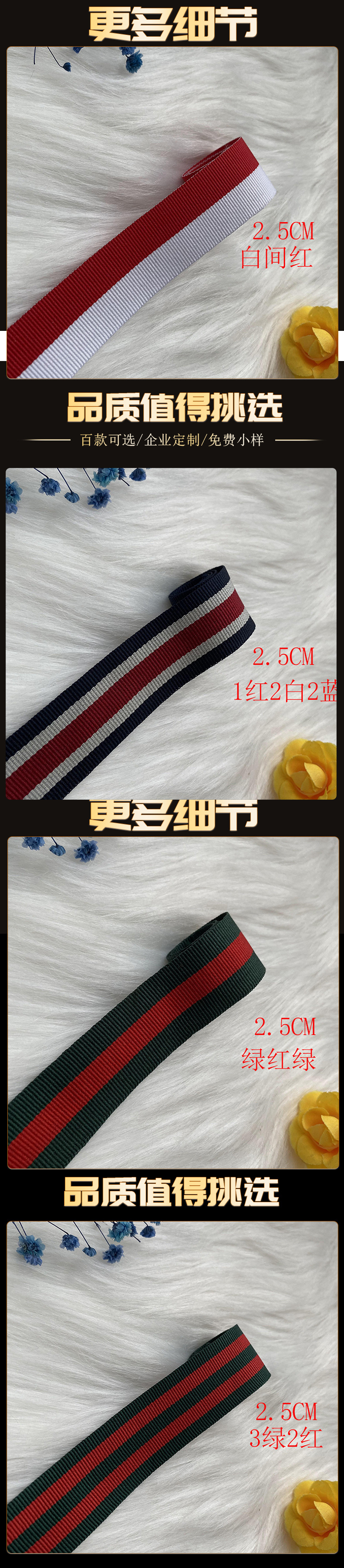 世豪详情7.jpg