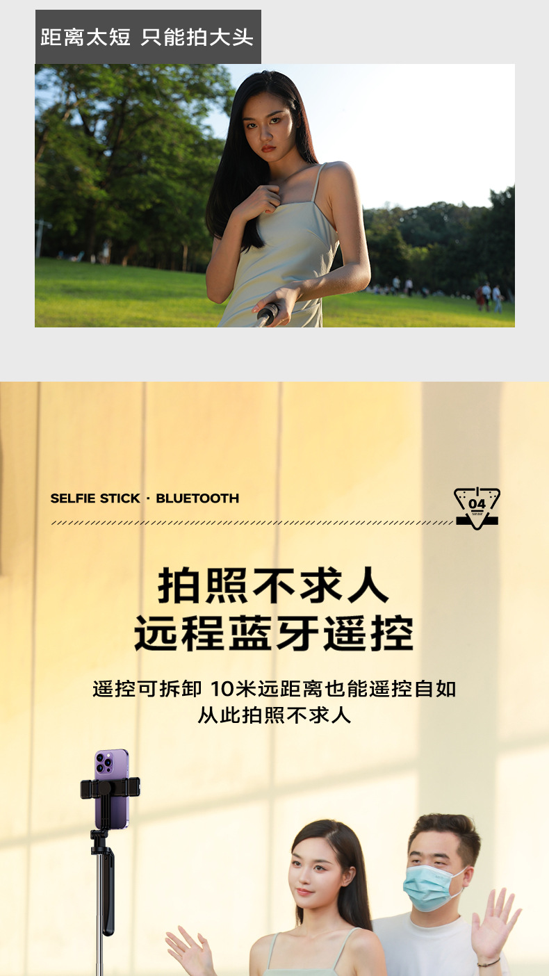 R16D摇臂双方灯_10