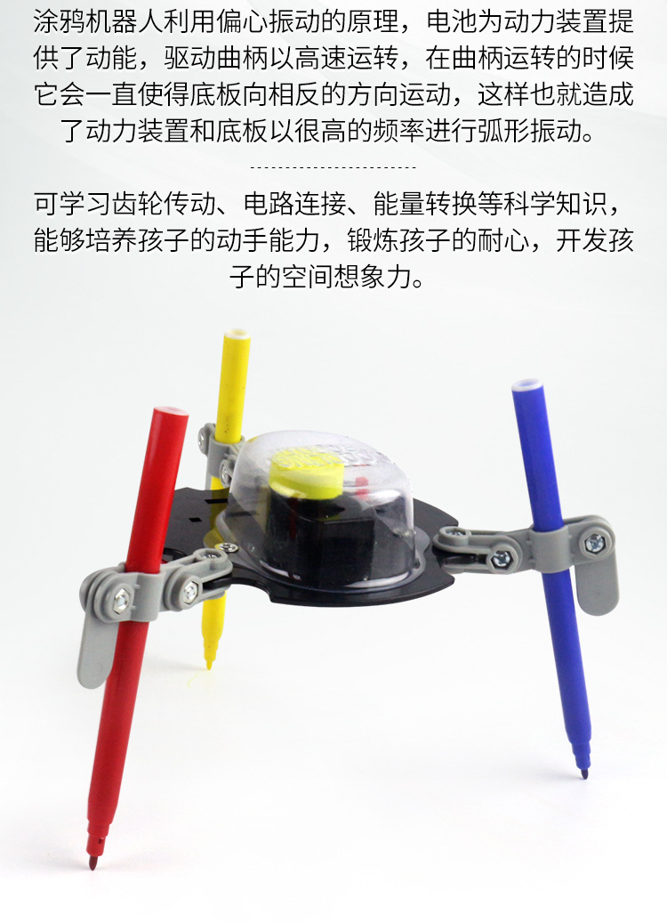 动力机器系列_08.jpg