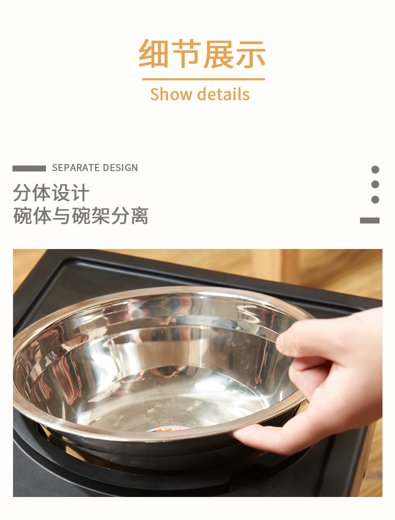 006狗碗详情页_06.jpg