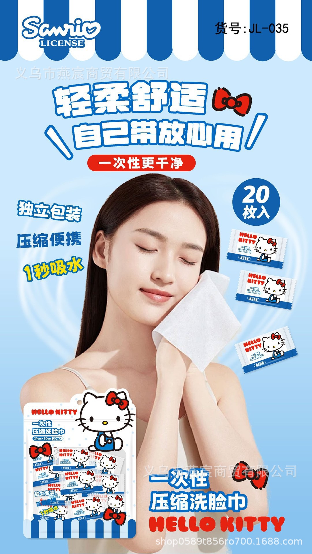 微信图片_20250709190701