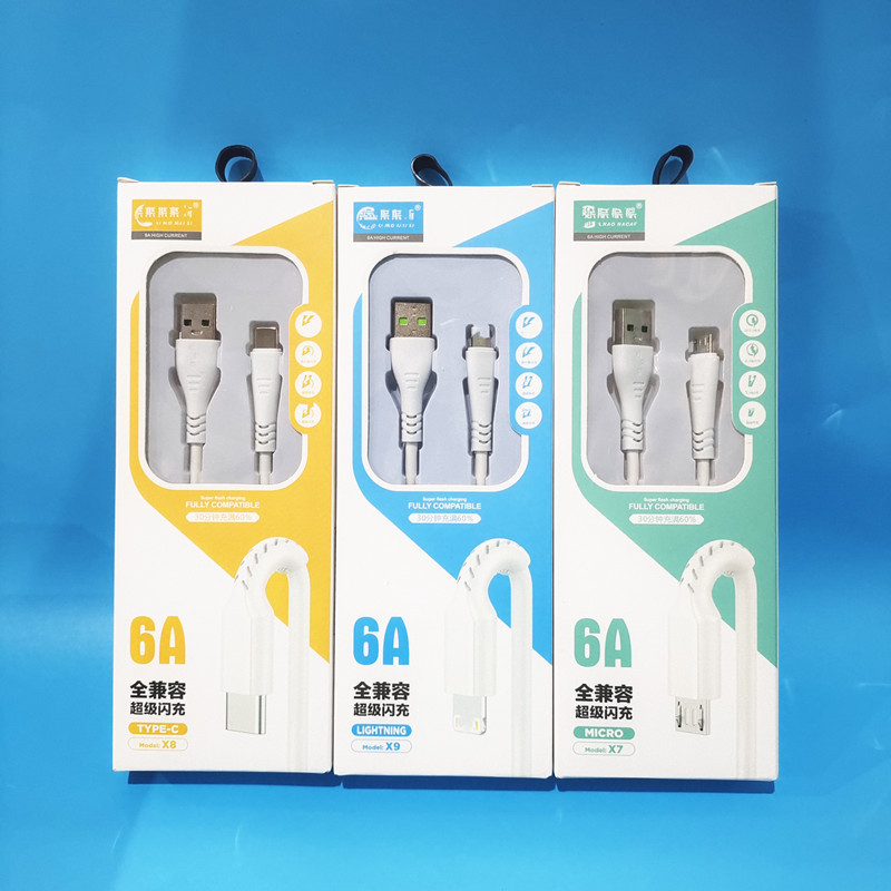 微信图片_20230103151030