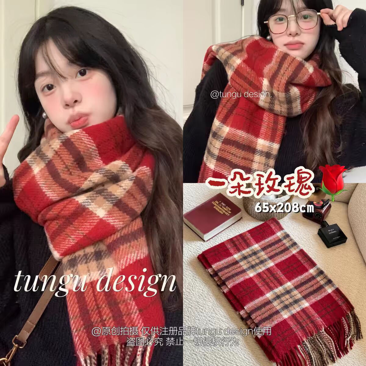 CD864AA95F667892AF4B5A328AB746