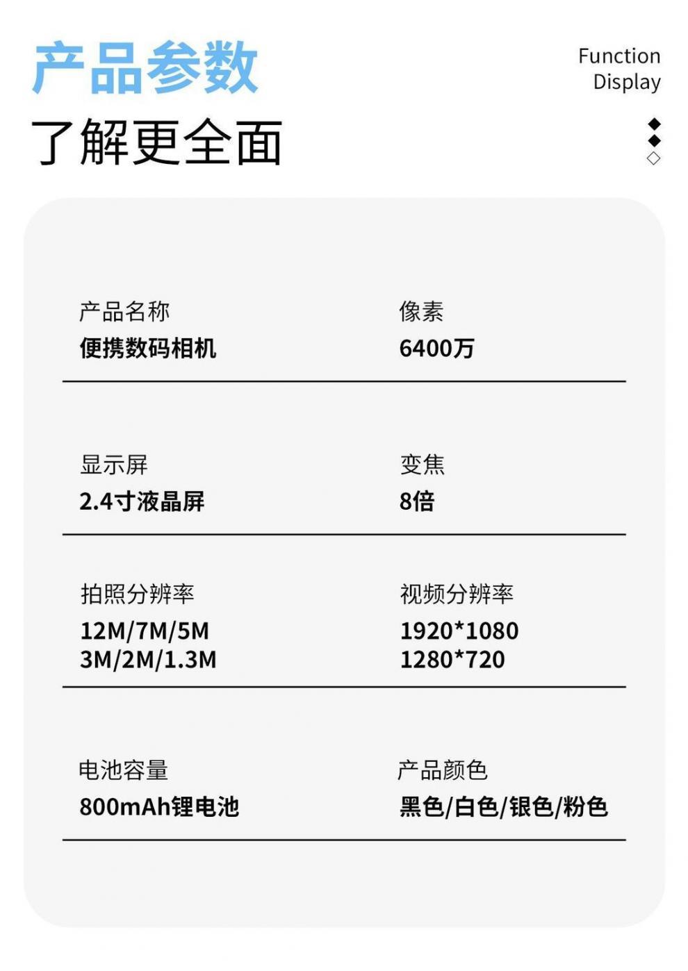 5940b3c1-fc54-411d-b05e-6a26903674f6.jpe