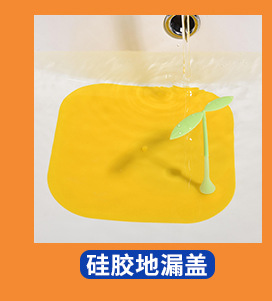 关联营销_04