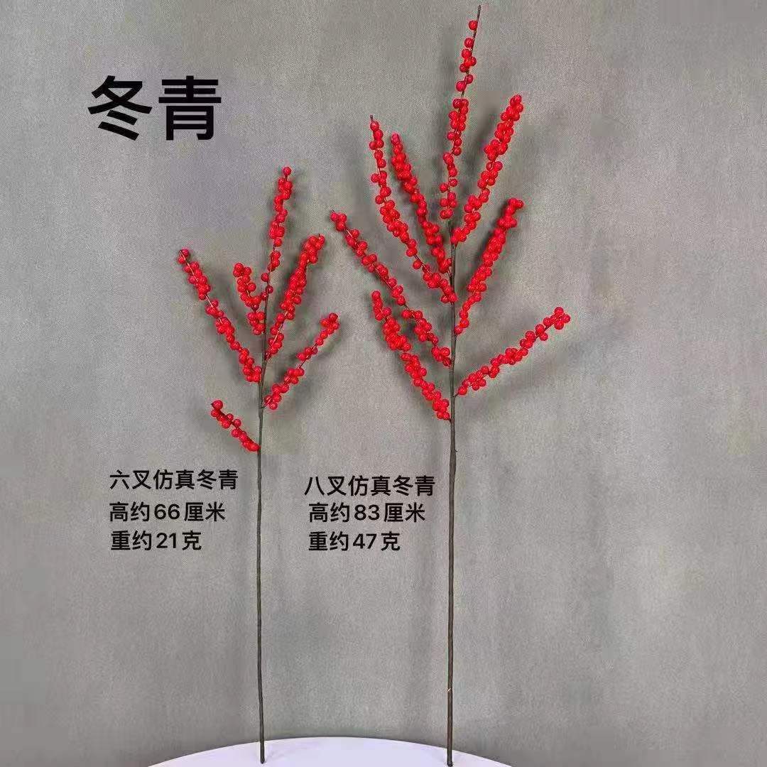 微信图片_20211230163158