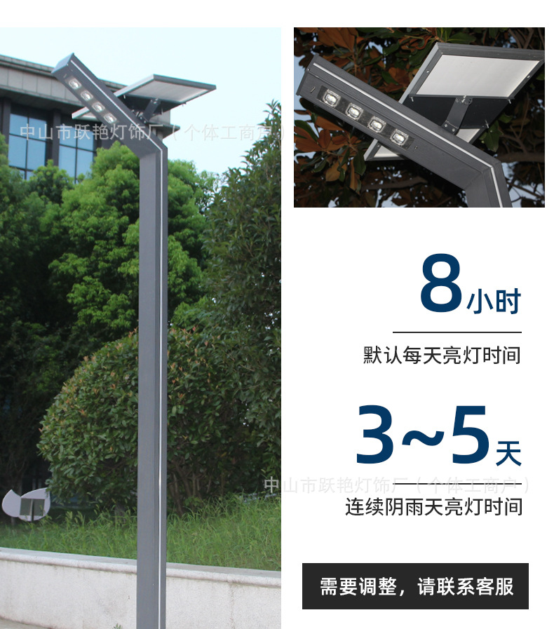 详情图片30.jpg