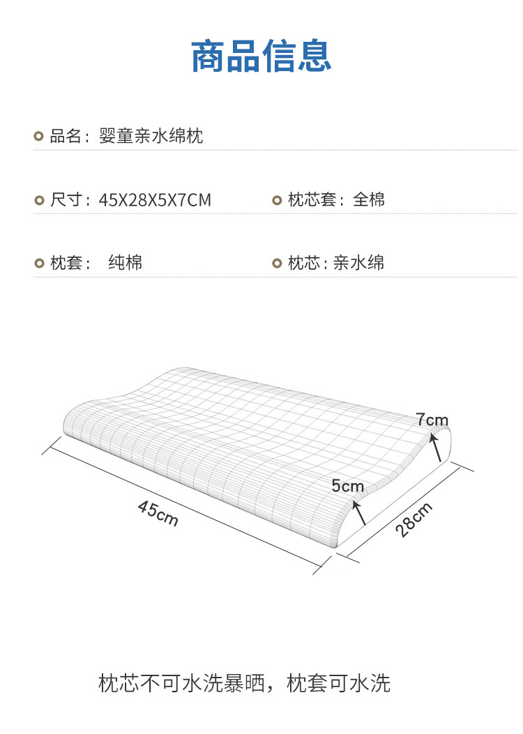 印花包边_07.jpg