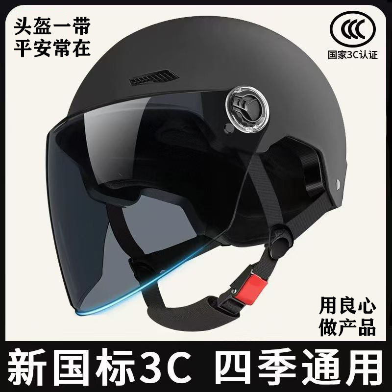 9cf557b3-09d2-408b-bba9-e31402a1f927.jpe