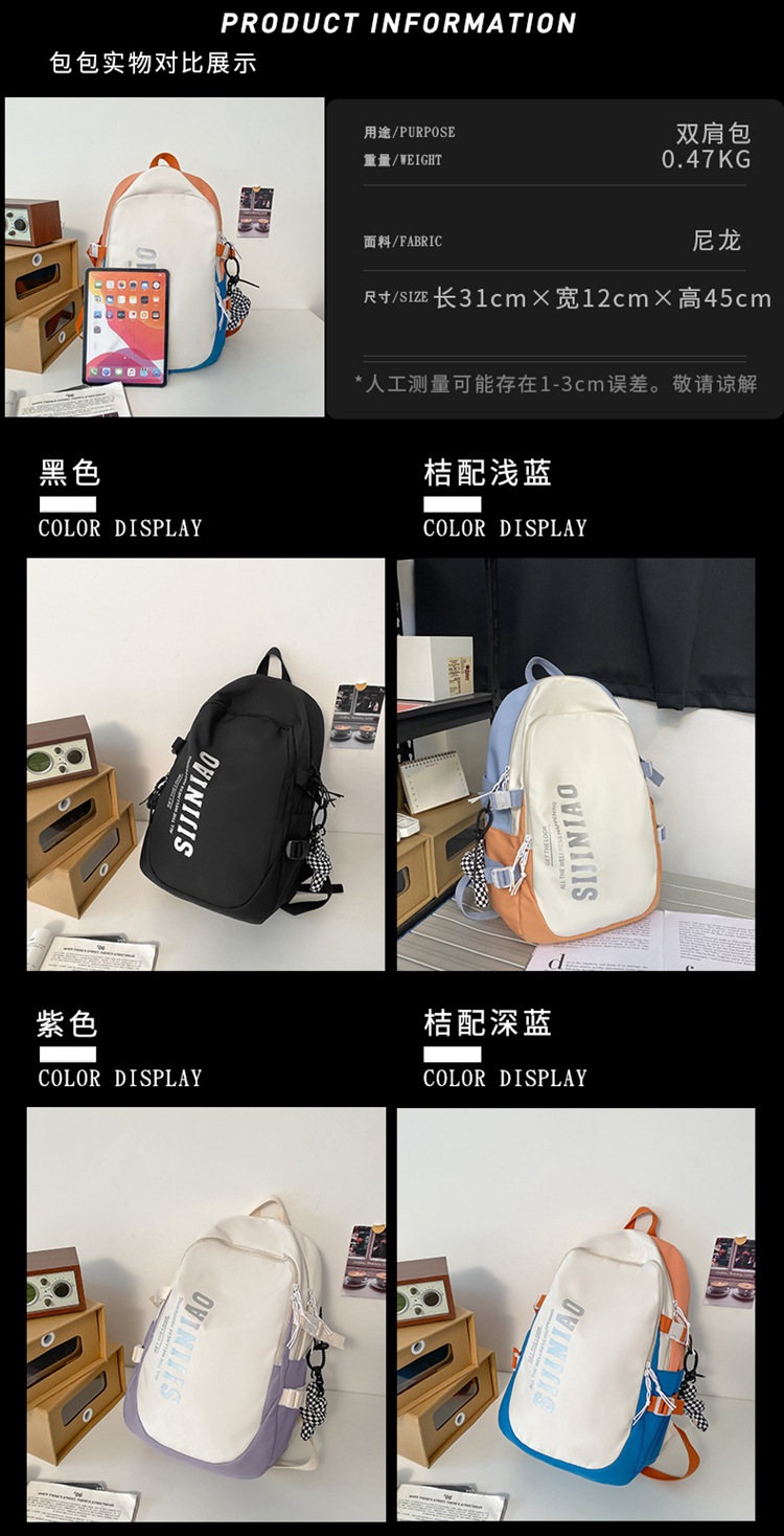 详情_103.jpg