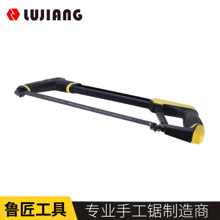 JL-096 黑黄 (4).jpg