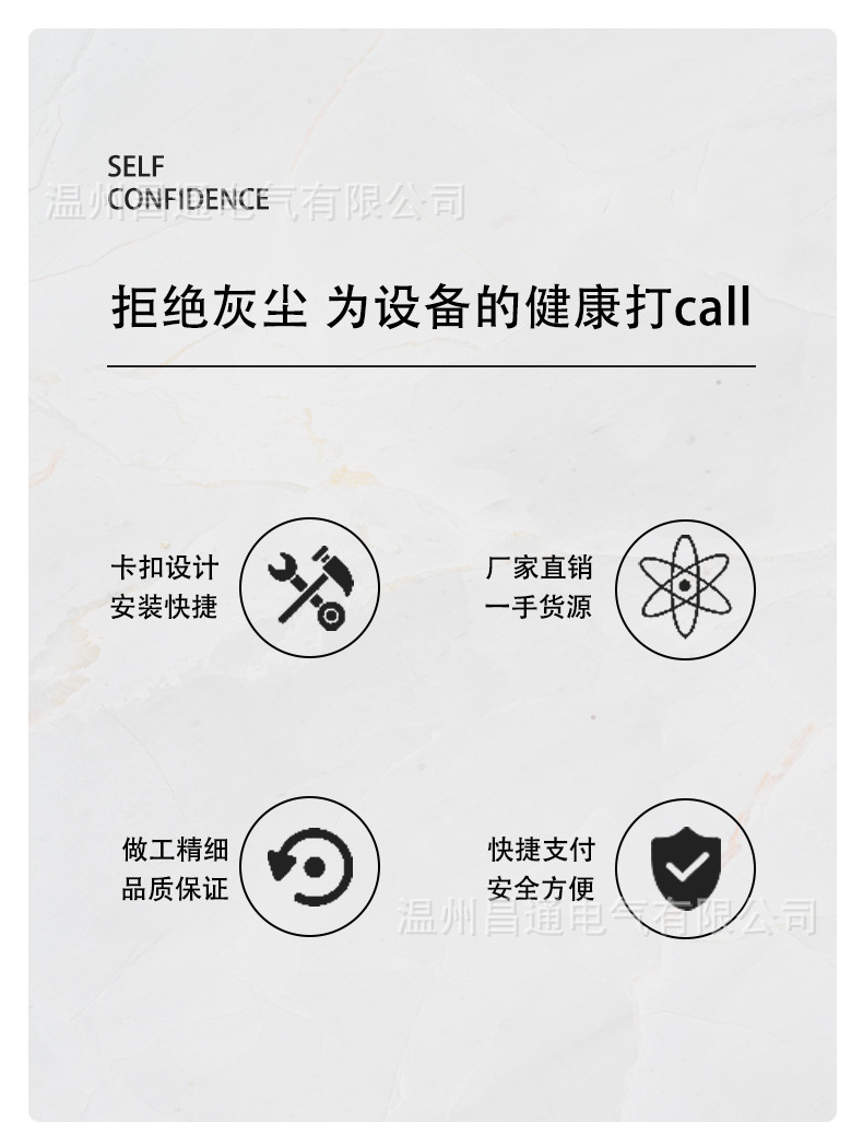 详情页2.jpg