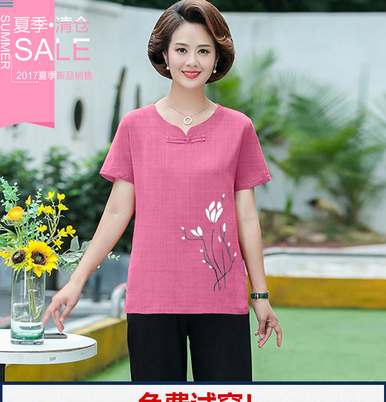 115【115】 (1).jpg