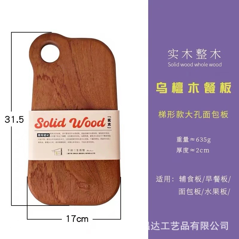 微信图片_20240312104728.jpg