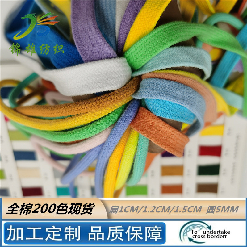 微信图片_20210904225443