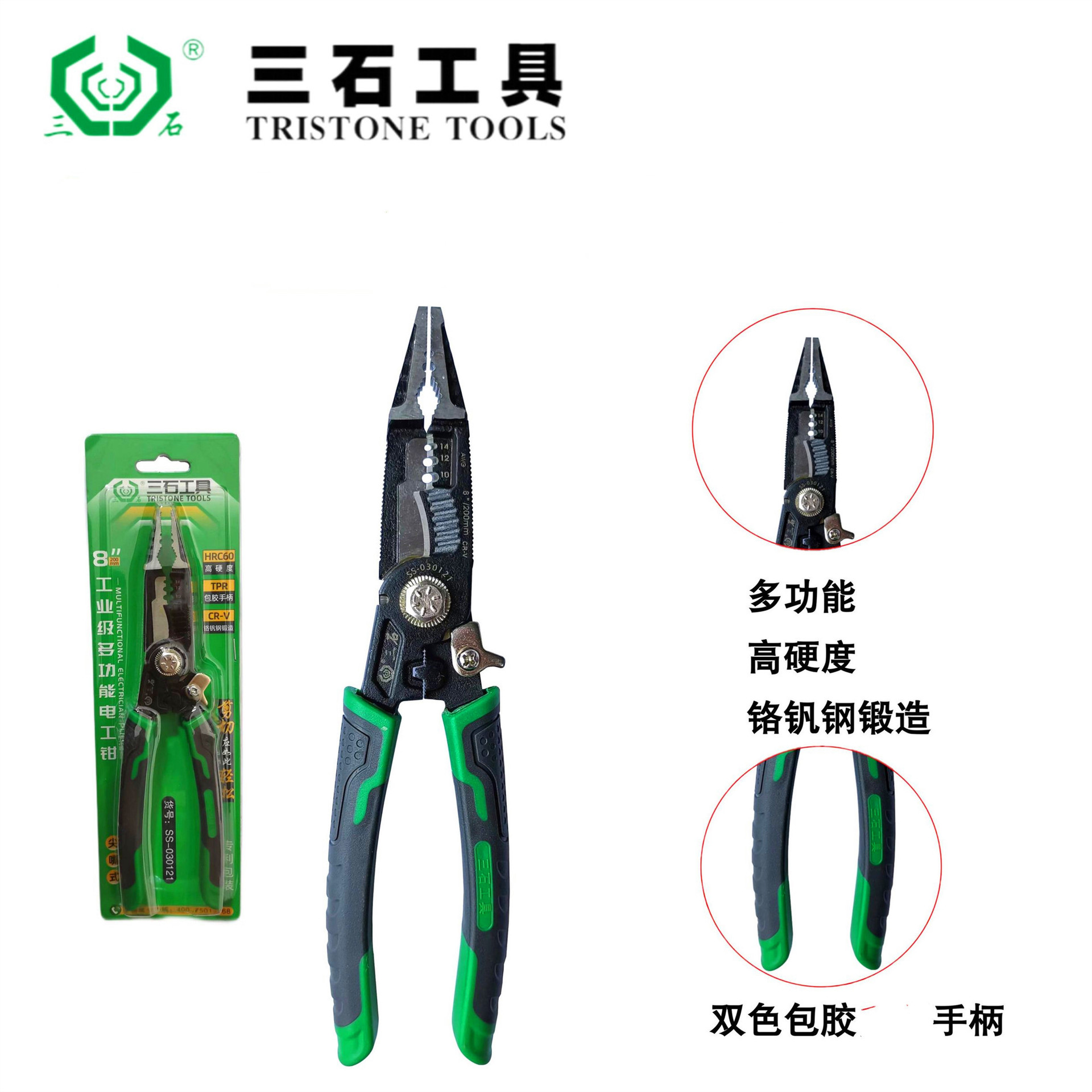 E1522857A0483BD22D31E8E5E548BE