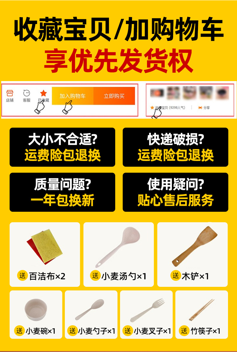 详情_02