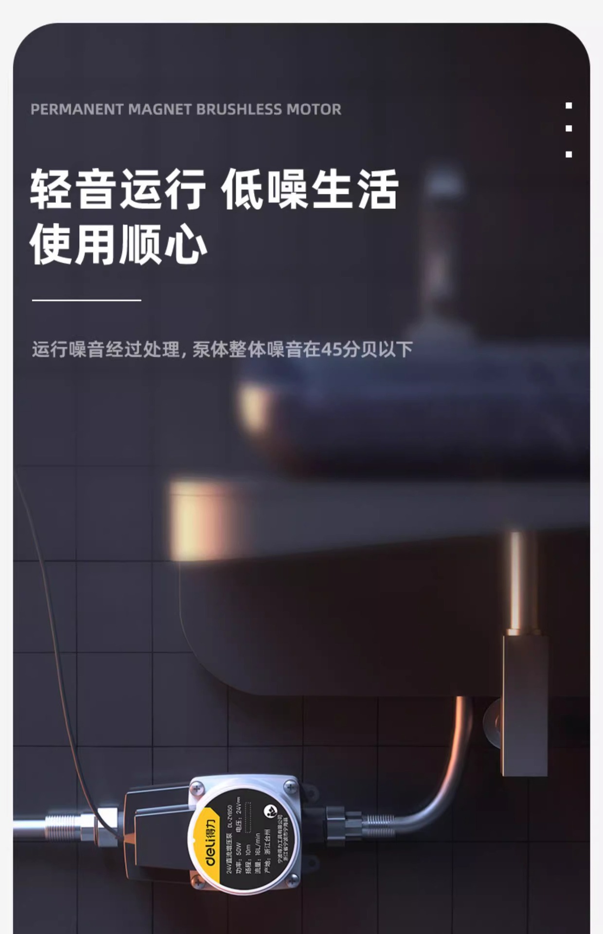 详情-11.jpg