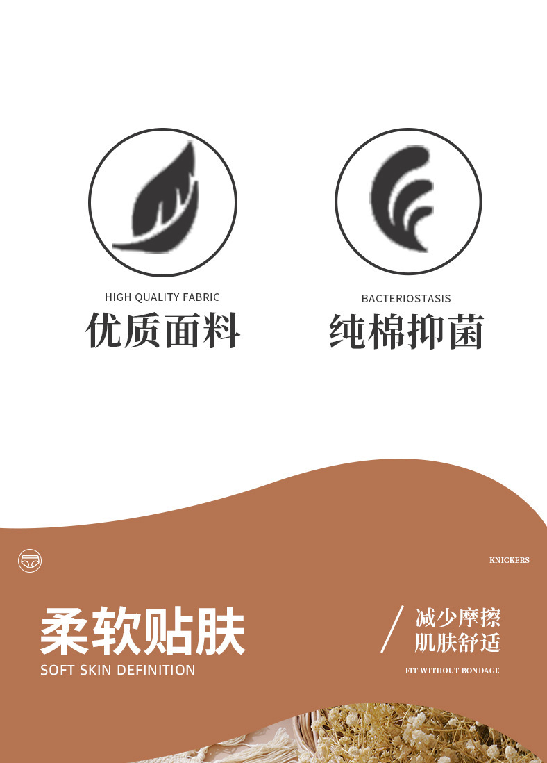 描述图_6.jpg