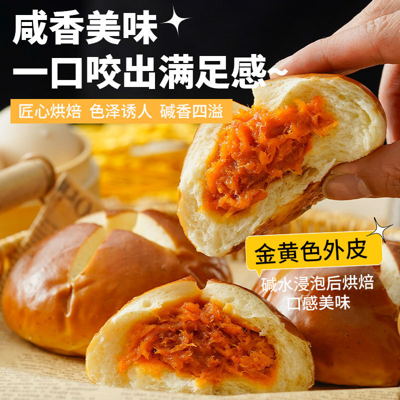 7c7f9e34-2648-4f2c-8db4-99b6b241ccf0.jpe