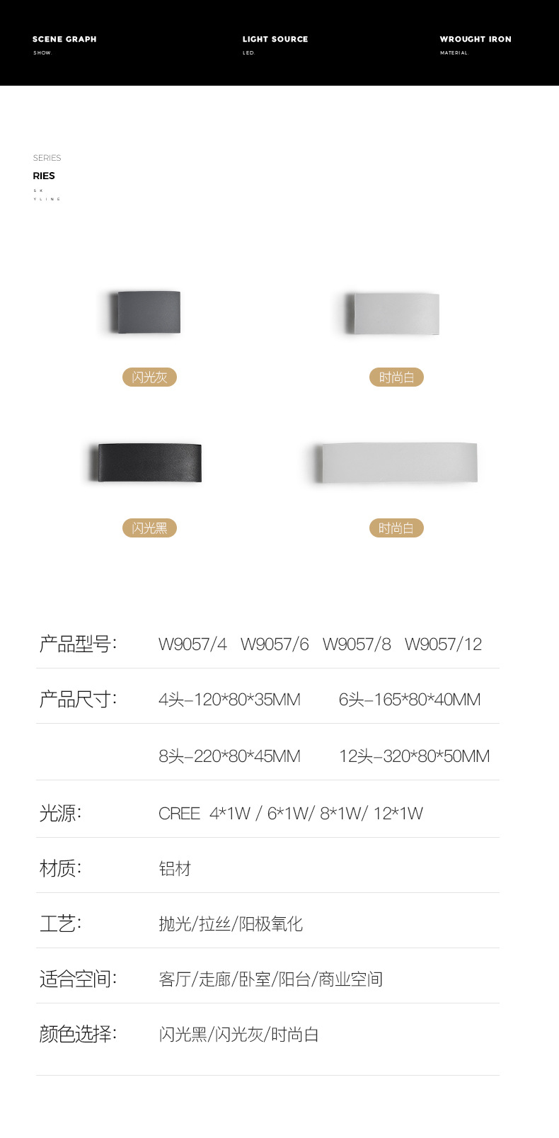 详情图片_11.jpg